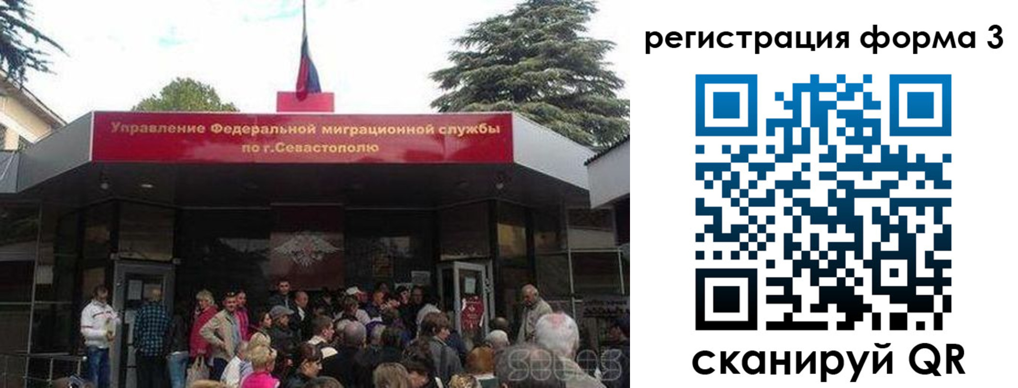 пропишу в квартире в Котельниче