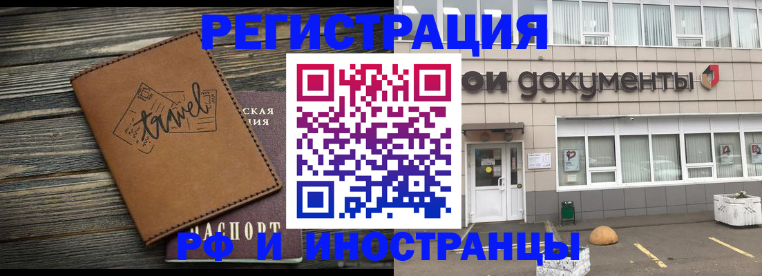 форма 3 в Котельниче